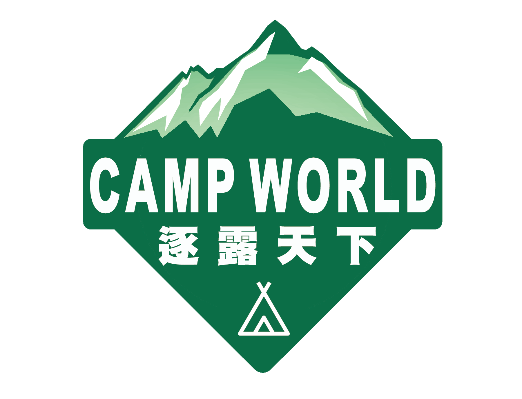 逐露天下